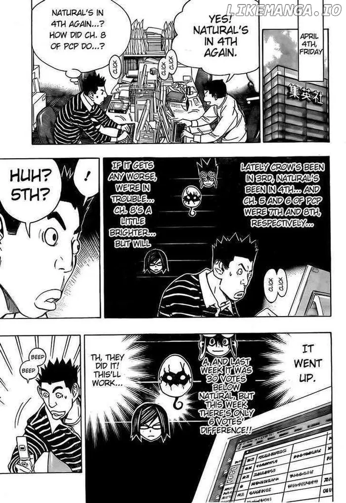 Baku Chapter 94 image 17_optimized